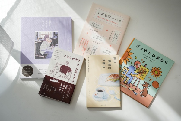 月と文社が2年間で刊行した5冊 月と文社が2年間で刊行した5冊