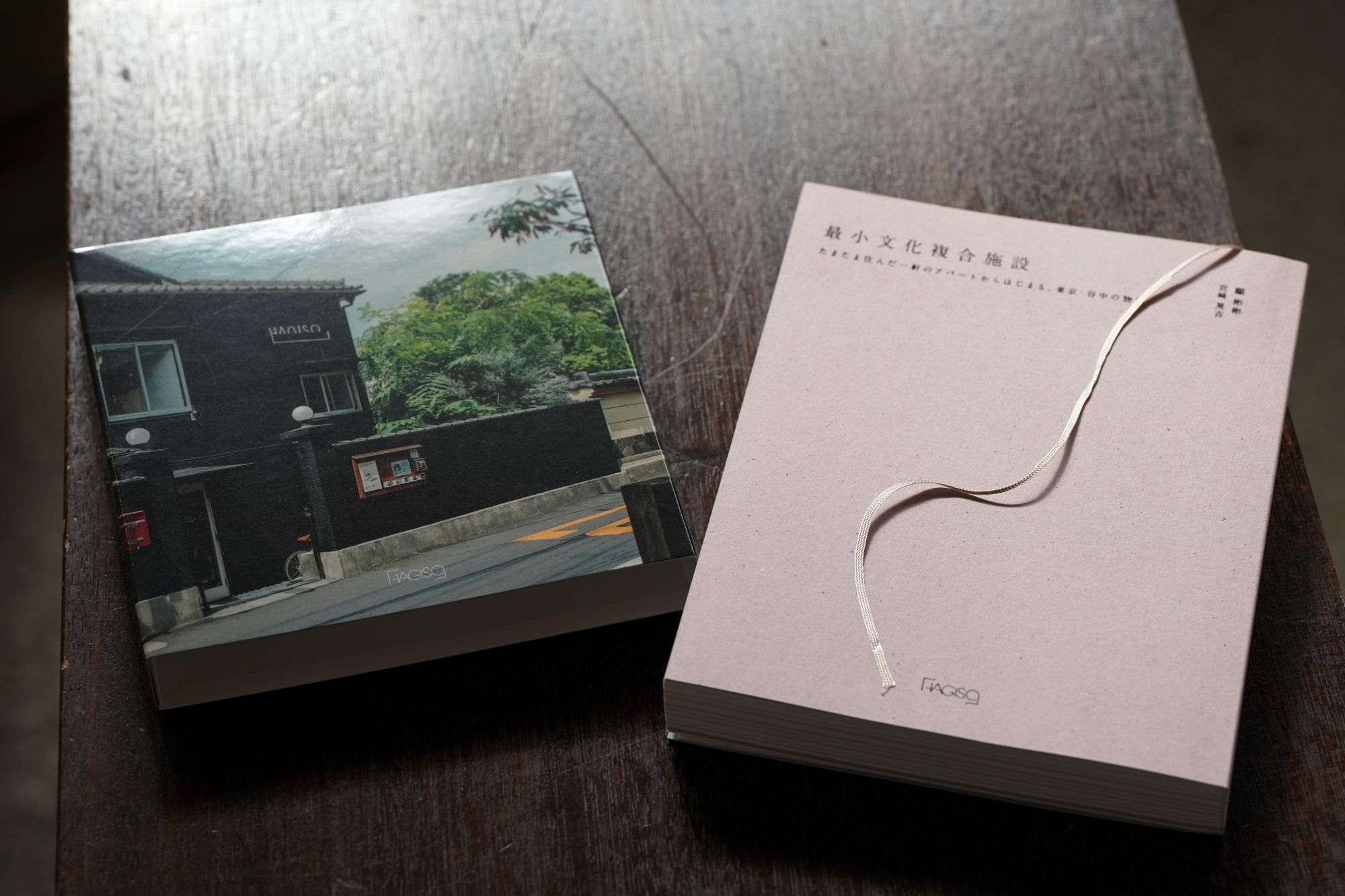 真鶴出版・川口瞬 「本の価格はいずれ3000円が基準になる」 | 日経BOOK