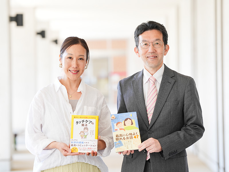 忙しい子育ても後〇年。今日からできるわが子へのタッチ