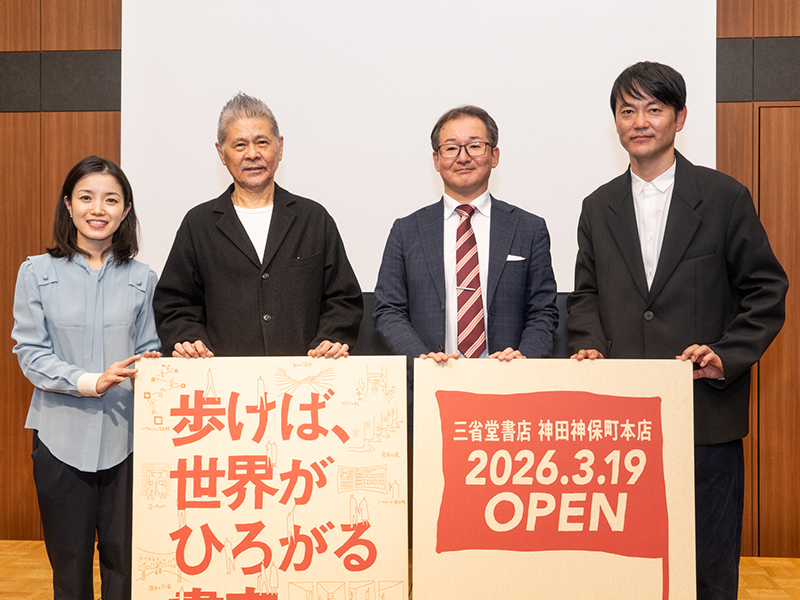 日経DVD 階層・職種別パワー・ハラスメントシリーズ 第3巻 | 日経BOOK