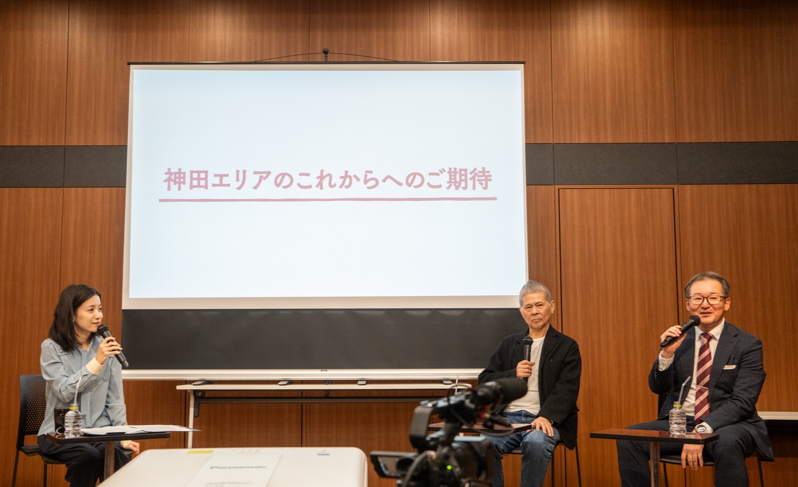 写真右から亀井崇雄氏、糸井重里氏、中村優子氏