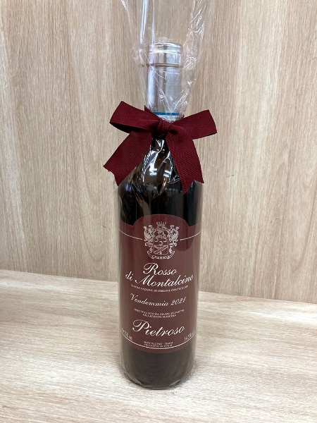 Rosso di Montalcino 2021/「トスカーナ州のモンタルチーノという小さな村で造られるこのワインは土着品種サンジョヴェーゼで造られ、心地よい果実味とスパイシーなアロマが魅力です。すき焼きや豚の角煮などしょうゆを使った肉料理との相性が抜群です」(宮嶋勲さん) Rosso di Montalcino 2021/「トスカーナ州のモンタルチーノという小さな村で造られるこのワインは土着品種サンジョヴェーゼで造られ、心地よい果実味とスパイシーなアロマが魅力です。すき焼きや豚の角煮などしょうゆを使った肉料理との相性が抜群です」(宮嶋勲さん)