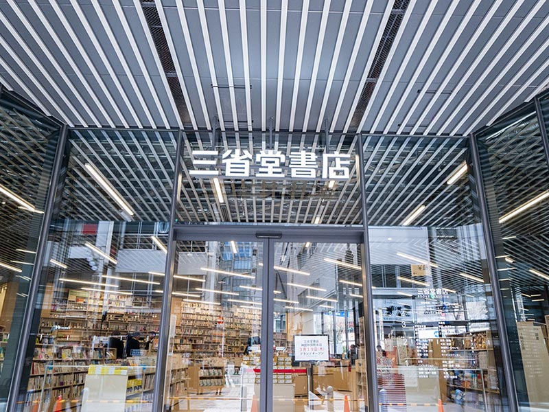 三省堂書店 神田神保町本店「歩けば、世界がひろがる書店。」リニューアルオープン