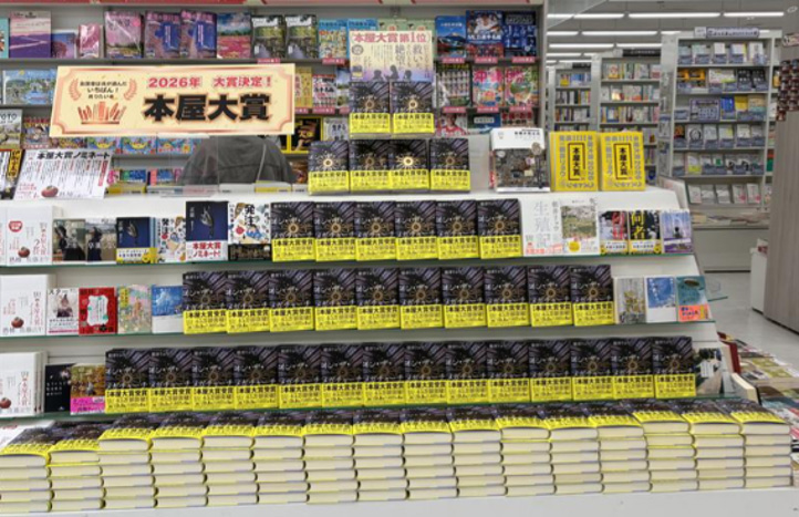 コーチャンフォー若葉台店