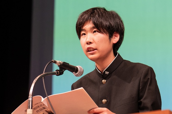 2つめは、現在高校1年生の吉田孝太さんの『水生昆虫という宝物』 2つめは、現在高校1年生の吉田孝太さんの『水生昆虫という宝物』