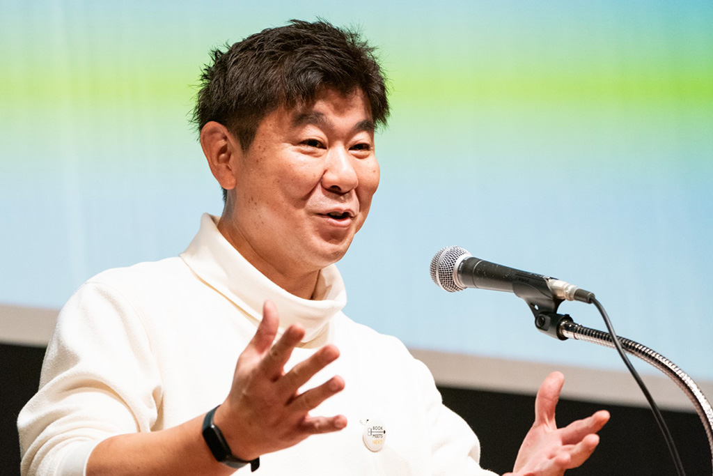 神永学さん