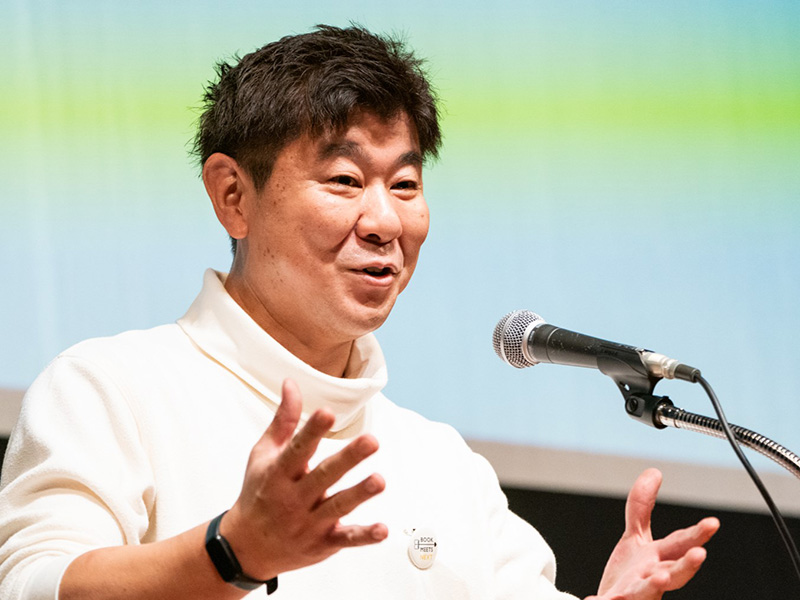 起業CD講座 土井英司 次世代起業家・投資家のための