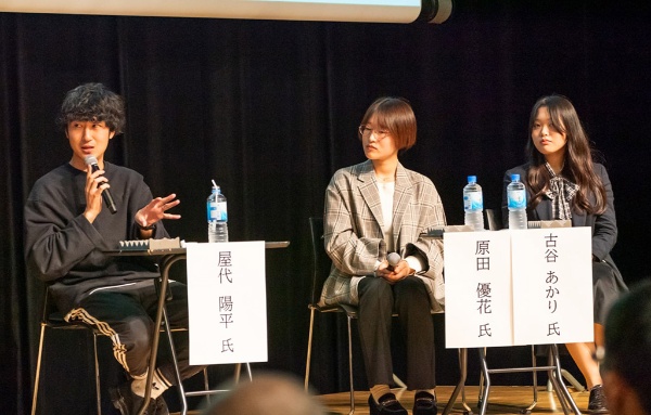 写真左から順に、「YOASOBI」をプロデュースする、ソニー・ミュージックエンタテインメント“Echoes”プロデューサーの屋代陽平さん。早稲田大学公認サークル「出版甲子園」に所属する、東京大学前期教養学部文科三類2年の原田優花さんと、千葉県立保健医療大学健康科学部看護学科3年の古谷あかりさん 写真左から順に、「YOASOBI」をプロデュースする、ソニー・ミュージックエンタテインメント“Echoes”プロデューサーの屋代陽平さん。早稲田大学公認サークル「出版甲子園」に所属する、東京大学前期教養学部文科三類2年の原田優花さんと、千葉県立保健医療大学健康科学部看護学科3年の古谷あかりさん