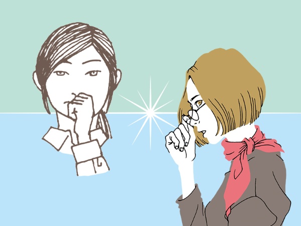 (イラスト:オザワミカ)