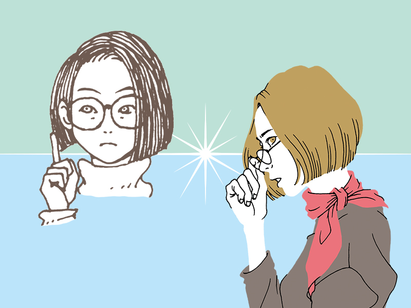 （イラスト：オザワミカ）