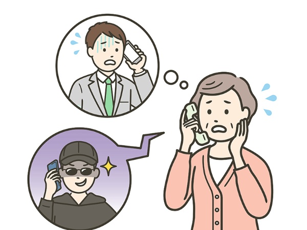 (イラストはイメージ:gotooo/stock.adobe.com)