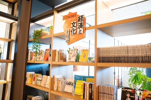 「経済と文化を結ぶ」の棚 「経済と文化を結ぶ」の棚