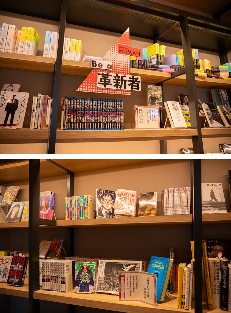 「Be a 革新者」の棚