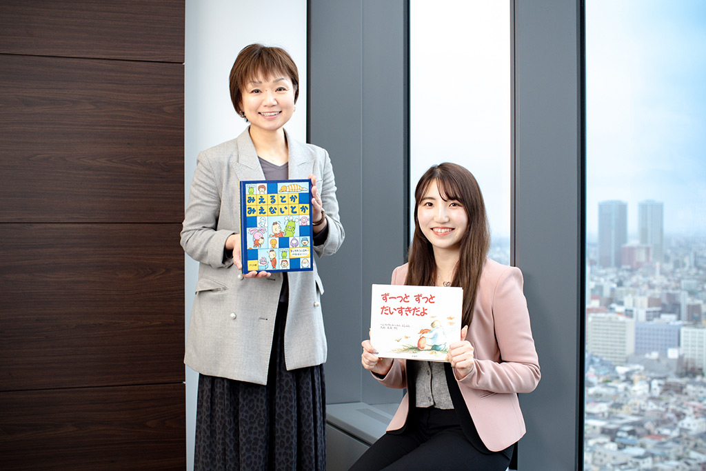 「社内の共通理解を深めたいとき、ぎゅっとエッセンスが詰まった絵本はいいですよ」