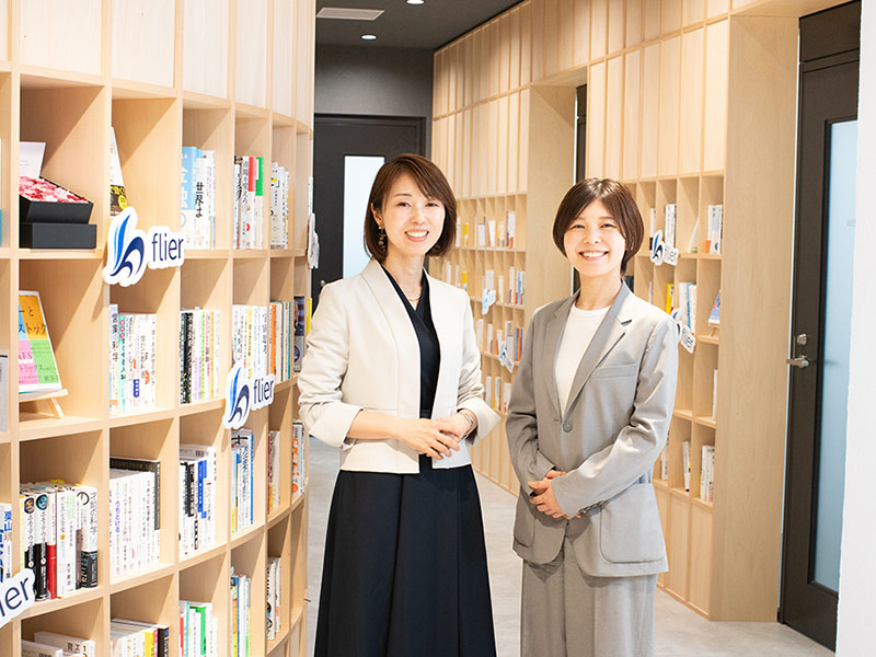フライヤー　研修で読む会計、KPI、リーダーシップの課題図書