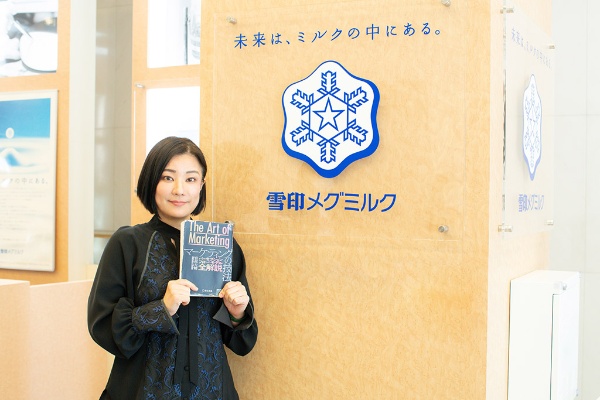 「『お客様も自分たちもワクワクする会社』をつくっていきたい」 「『お客様も自分たちもワクワクする会社』をつくっていきたい」