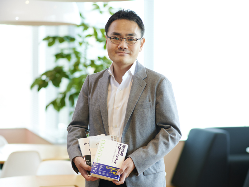 ベイン　問題の所在を見極め、自分も部下も疲弊しないために