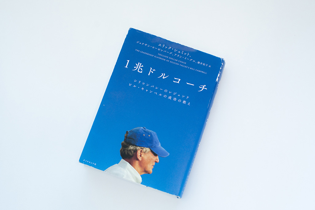 コーチ バーグ （ドジャースのプライアー投手コーチは元スーパースター 