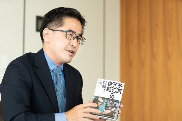 「AIの答えは予測」と喝破する『予測マシンの世紀』 「AIの答えは予測」と喝破する『予測マシンの世紀』