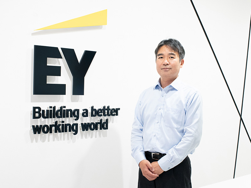 EY新日本　ファクトから現実的な未来を示す『2050年の世界』