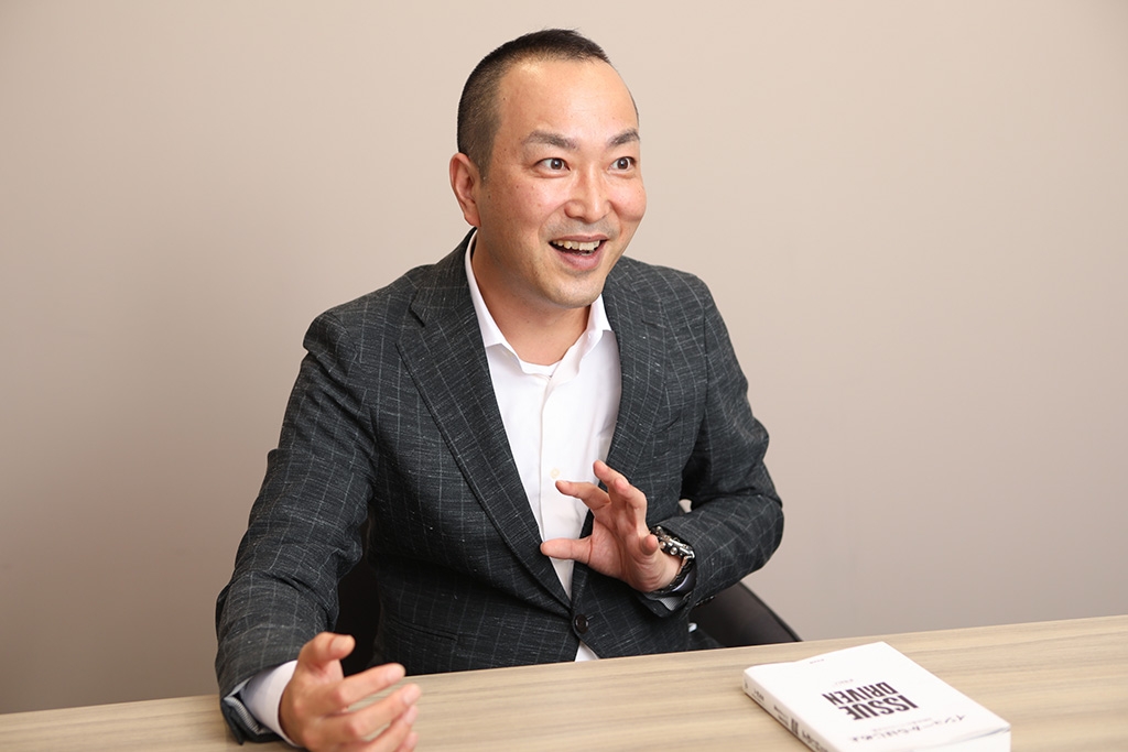 「イシューの設定は、職種にかかわらず、どのビジネスパーソンにも必要なスキル」と話す木村さん