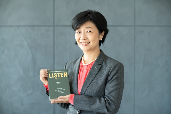池田さんは『LISTEN』を読んで「話しやすい環境をつくる」ことの大事さが分かったという 池田さんは『LISTEN』を読んで「話しやすい環境をつくる」ことの大事さが分かったという