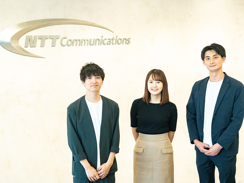 NTTコミュニケーションズ　読書履歴を共有し、自律的に学ぶ