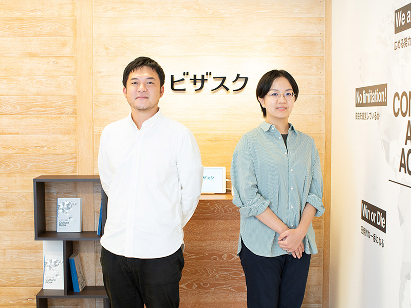 ビザスク　読書部、書籍購入補助による学び以外の効果とは？