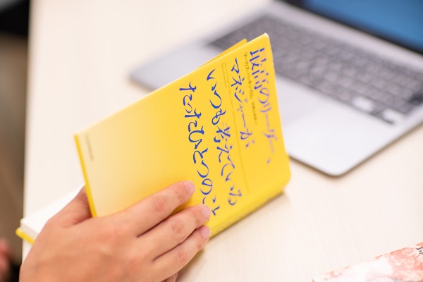 『最高のリーダー、マネジャーがいつも考えているたったひとつのこと』はマネジャーになり立ての人に薦めているという 『最高のリーダー、マネジャーがいつも考えているたったひとつのこと』はマネジャーになり立ての人に薦めているという
