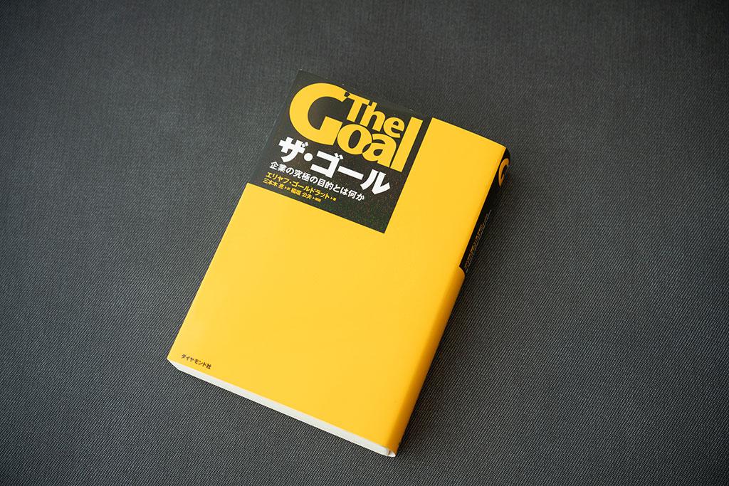 山田 山田 橙矢 / スペースクラフト・エージェンシー