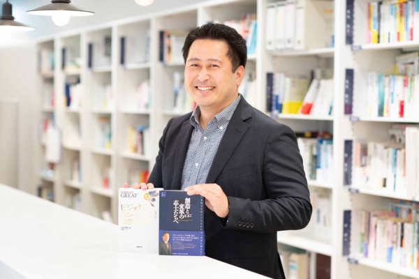 「今後も、様々な本を活用して、人材育成に役立てていきたい」