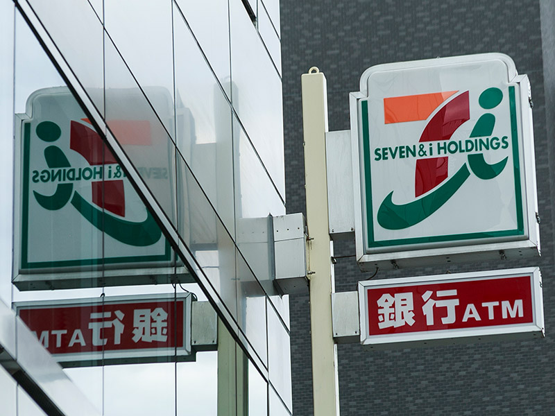 鈴木敏文　周囲の反対を押し切った銀行業参入