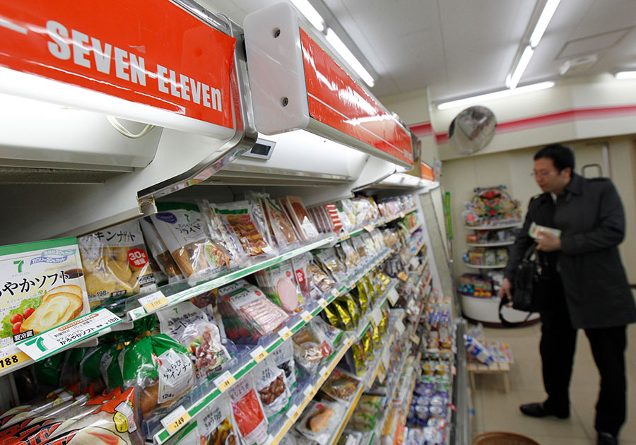 (写真:ロイター/アフロ)
