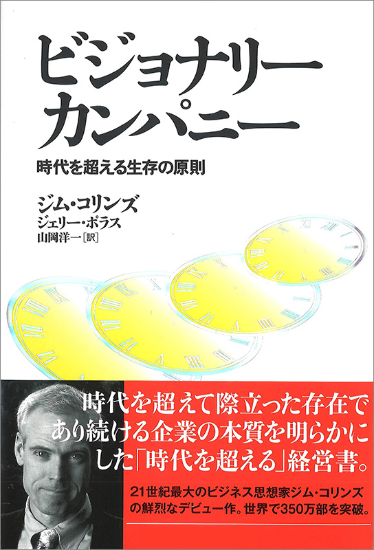 https://www.amazon.co.jp/dp/4822740315/ref=nosim?tag=nkbookplus-22