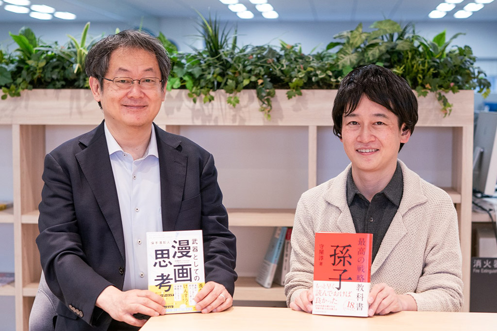 中国古典研究家の守屋淳氏（左）とファンダム会長の保手濱彰人氏