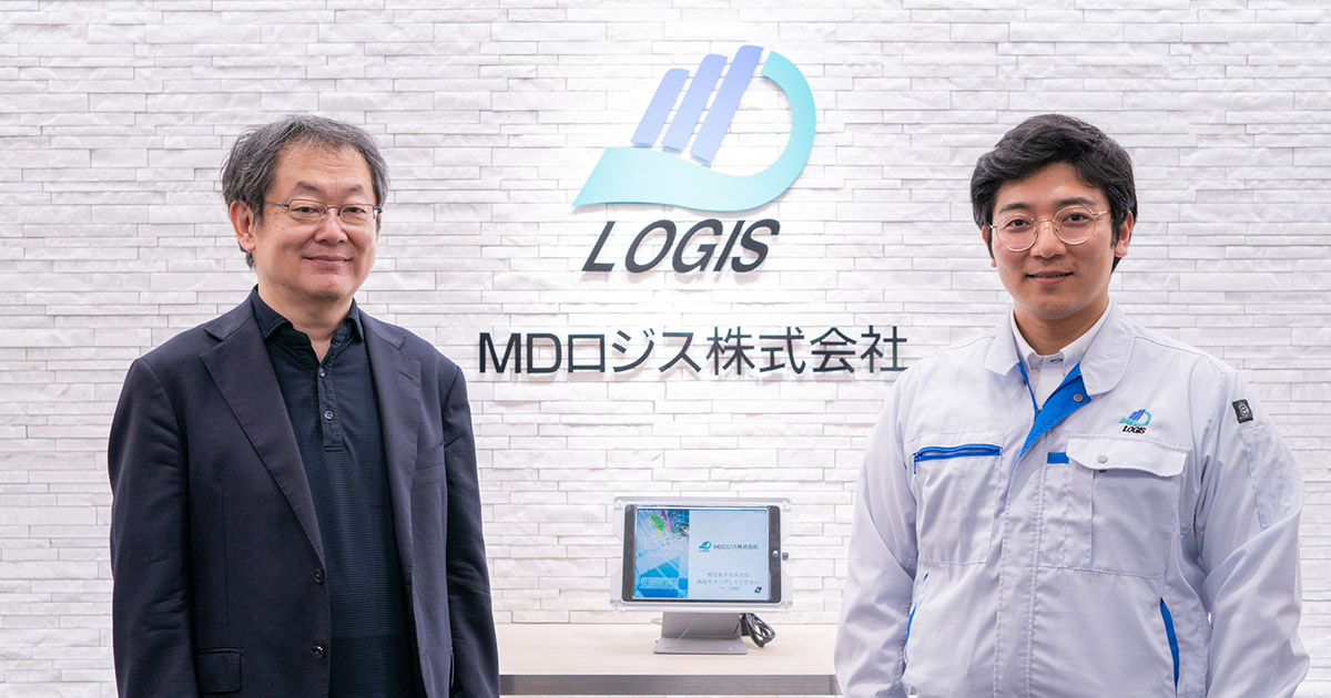 MDロジス執行役員・田口義展　『孫子』の本質が学べるボードゲームとの出合い