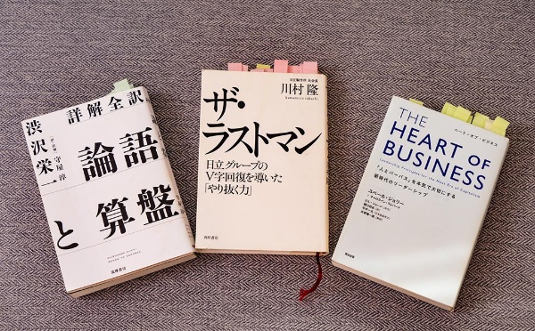 板橋さんお薦めの3冊(『論語と算盤』『ザ・ラストマン』『THE HEART OF BUSINESS』) 板橋さんお薦めの3冊(『論語と算盤』『ザ・ラストマン』『THE HEART OF BUSINESS』)