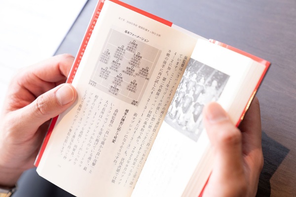 『林陵平のサッカー観戦術2 』(林陵平著/平凡社新書)では強豪9チームの予想フォーメーションや戦術も分析 『林陵平のサッカー観戦術2 』(林陵平著/平凡社新書)では強豪9チームの予想フォーメーションや戦術も分析
