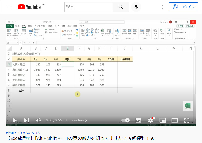 https://youtu.be/ZnxjCxf8zs8