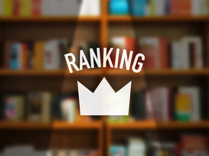 話題の本 書店別 週間ランキング 22年9月第4週 日経bookプラス 話題の本 書店別 週間ランキング 22年9月第4週 日経bookプラス