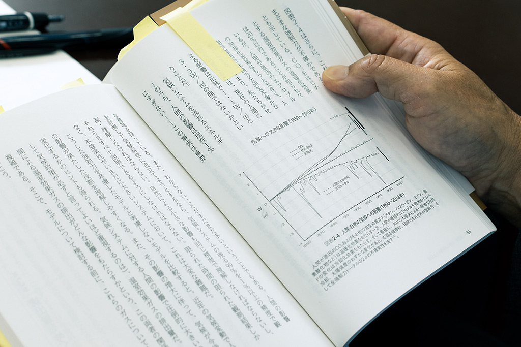 田家さんは「温暖化の主因が人間活動であることについては決着していると思います」と言う 田家さんは「温暖化の主因が人間活動であることについては決着していると思います」と言う