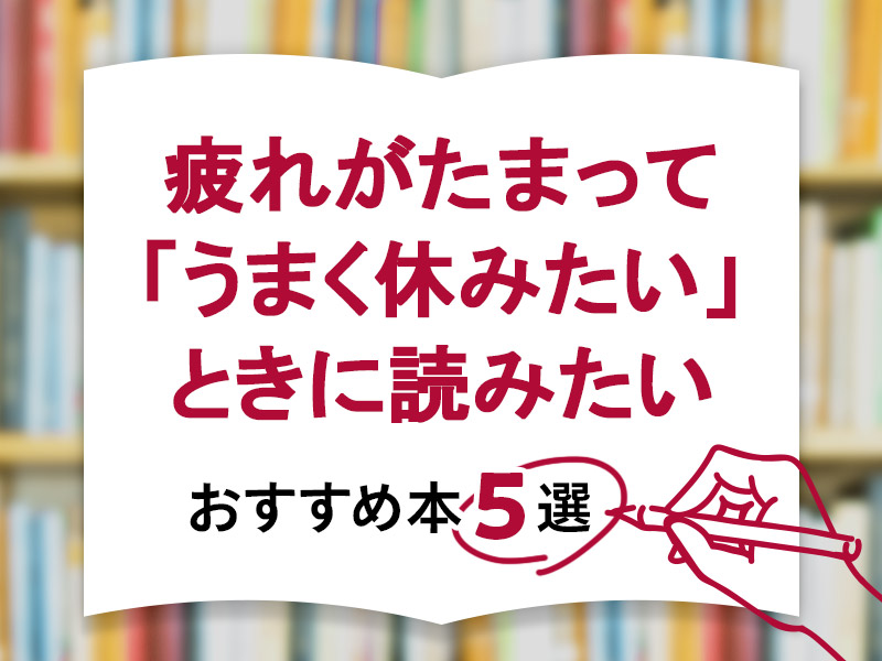 富・戦争・叡知 | 日経BOOKプラス