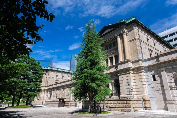 すでにマイナス金利政策を解除した日本銀行、次はどのような政策を打ち出してくるのか(写真:健太 上田/stock.adobe.com)