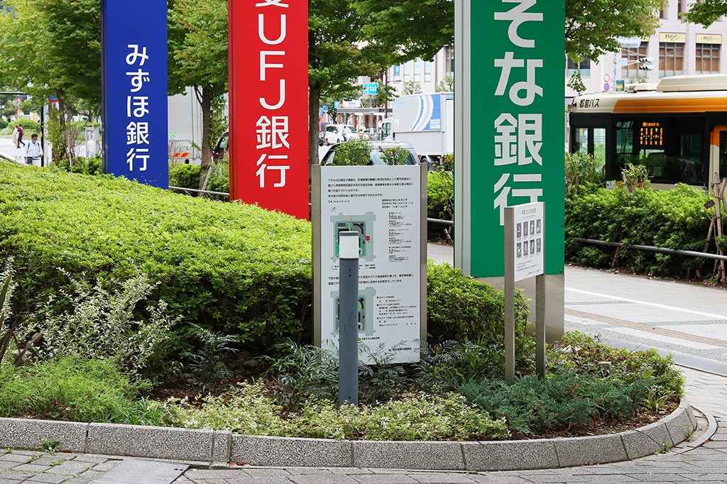 ほかの銀行との統合を模索したこともあったが、結局は自力で資本増強する道を選んだ（写真：shutterstock）