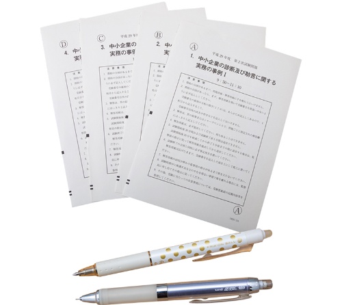 試験問題に合わせてペンを使い分け