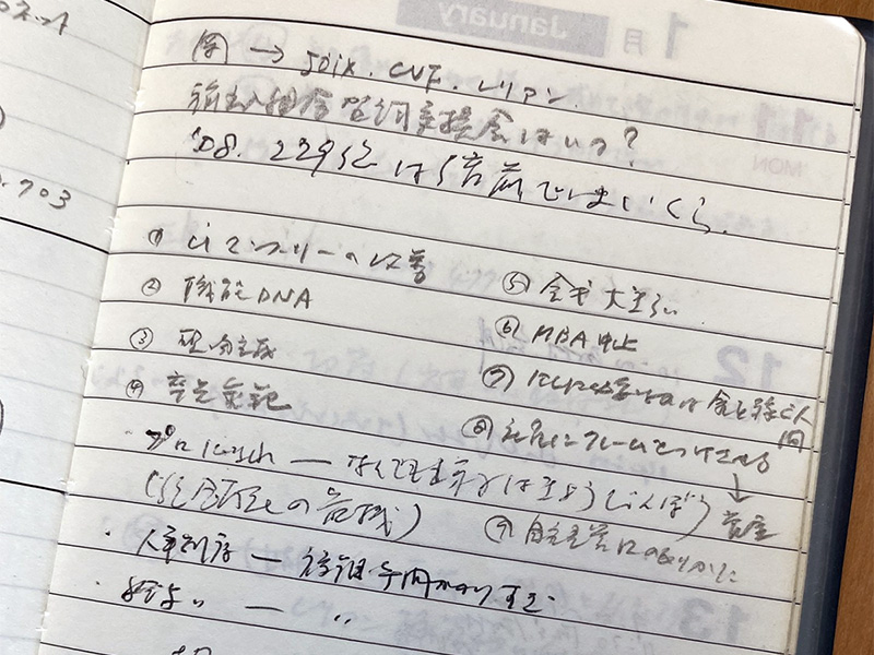 太陽電池  ２０１３-２０１４ /日経ＢＰ/日経ＢＰ（単行本） 太陽電池2013-2014 | 日経BOOKプラス
