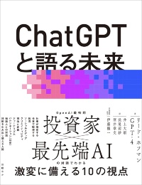 https://www.amazon.co.jp/dp/4296001604/ref=nosim?tag=nkbookplus-22 https://www.amazon.co.jp/dp/4296001604/ref=nosim?tag=nkbookplus-22