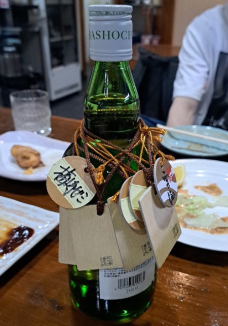 出典)筆者撮影(神楽坂翁庵にて) 出典)筆者撮影(神楽坂翁庵にて)
