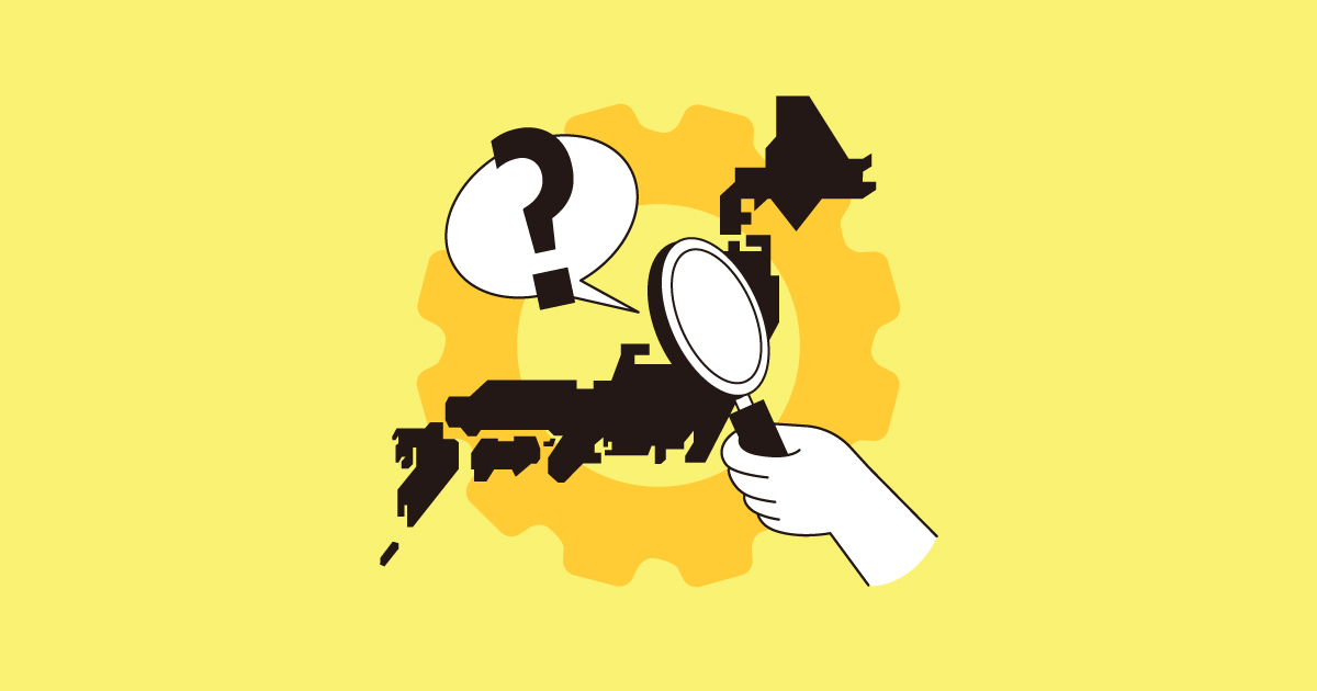 （イラスト：PureSolution／stock.adobe.com）