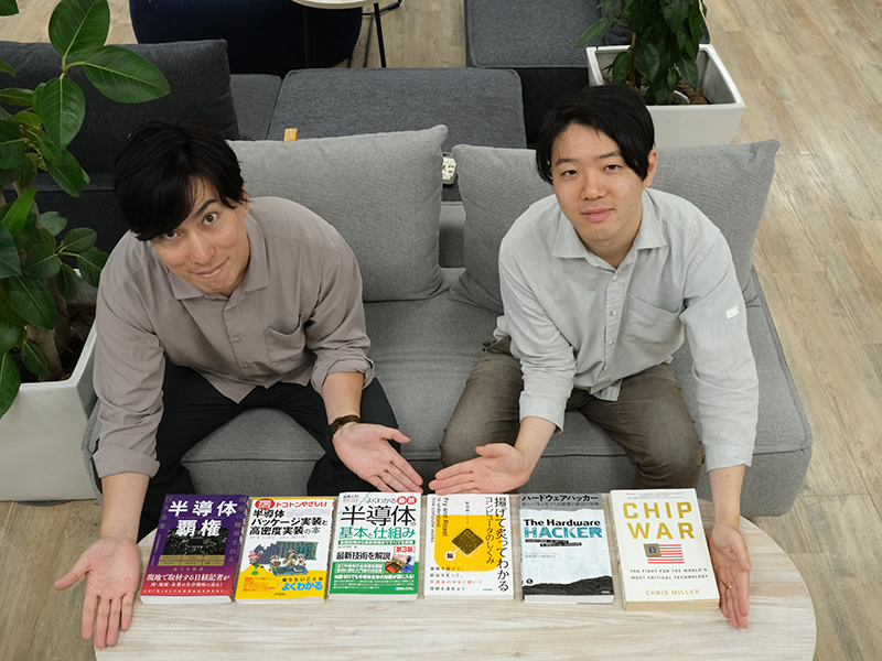 「イチから半導体を学べる」 日経クロステック専門記者が選ぶおすすめの4冊